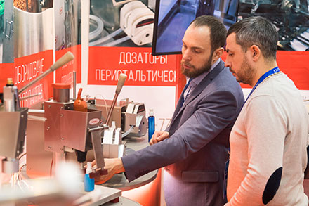     upakovka 2019 