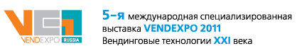 VendExpo    XXI 