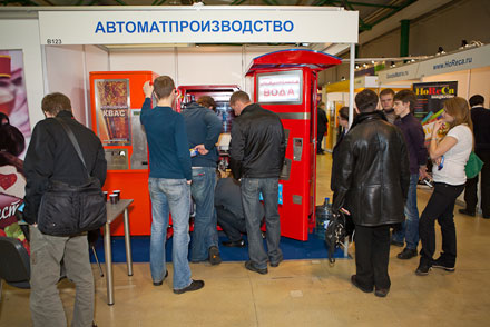  ����� �������� VendExpo 2011 � ������������ ���������� XXI ���� 