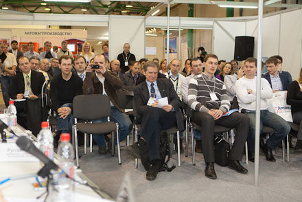  ����� �������� VendExpo 2011 � ������������ ���������� XXI ���� 