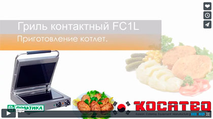    Kocateq GH12 -   ! 
