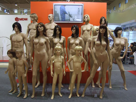  ����� �Shop Design Russia - 2008� 