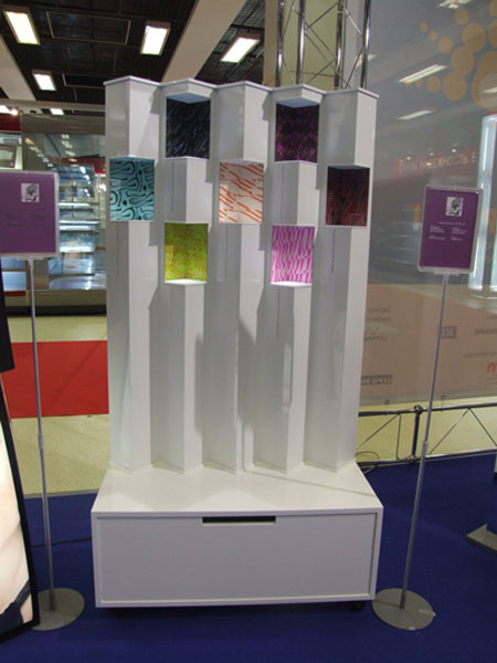  ����� �Shop Design Russia - 2008� 