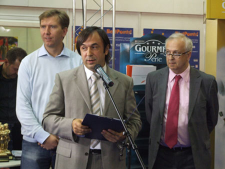  ����� �Shop Design Russia - 2008� 