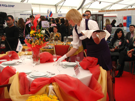  ����� ���������� �������������� � �����������-2010� 