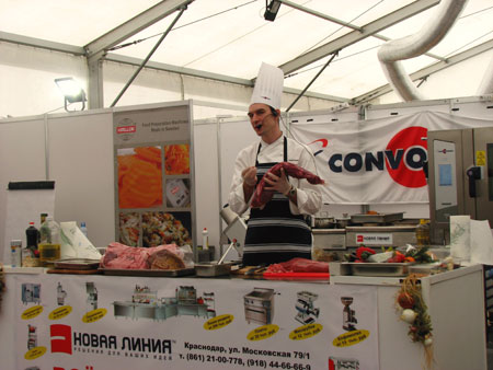  ����� ���������� �������������� � �����������-2010� 