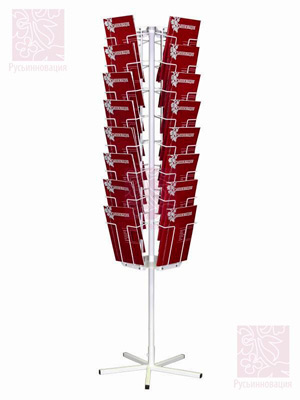 01-040 - ������ ��� �������� ��������� ����������� �� 32 ������� A4