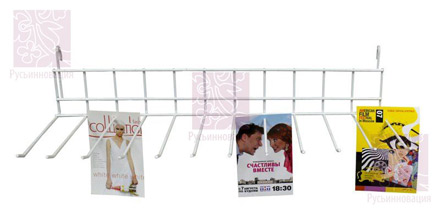 �������� �������� �� 12 �������