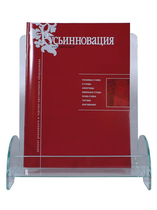 ��������� ��� ���������� �4 ��������