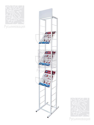 ������ ��� �������� ��������� �� 3 ����� �4