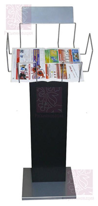 ������ - ������ ��� �������� � �����