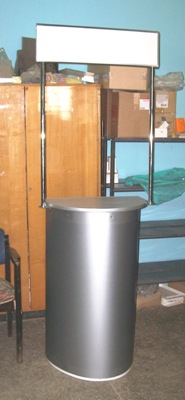 ��������� ������� �����