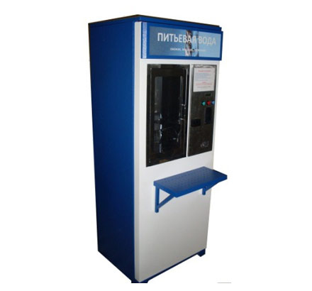 Аквалаб-200 - Торговый автомат продажи очищенной питьевой воды
