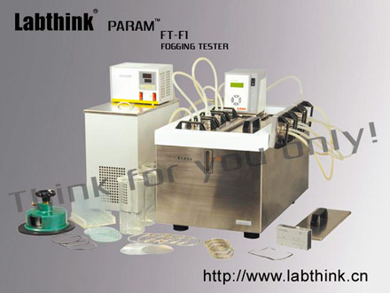 Labthink FT-F1 -        