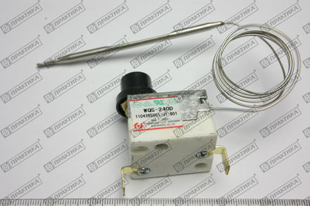 Kocateq EF safety thermostat - ���������