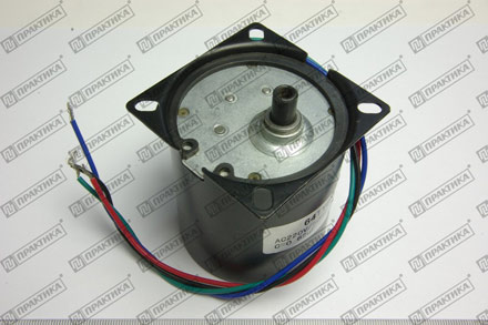 Kocateq DHC01 motor -   