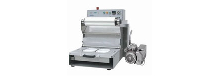 Reepack Reetray 25VGT - �������� ������