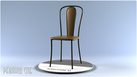 ������� � - ����