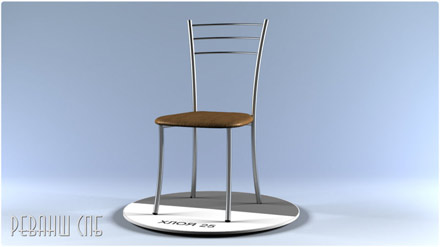 ���� 25 - ����