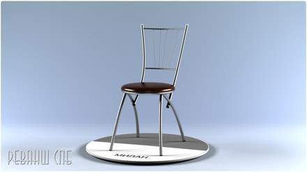 ����� - ����