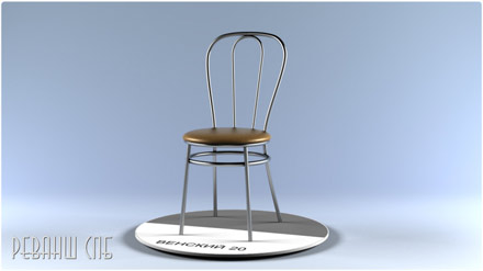 ������� 20 - ����