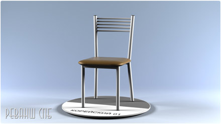 ��������� 01 - ����