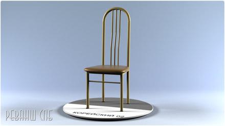 ��������� 02 - ����