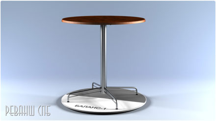 ������ 1 - ���������