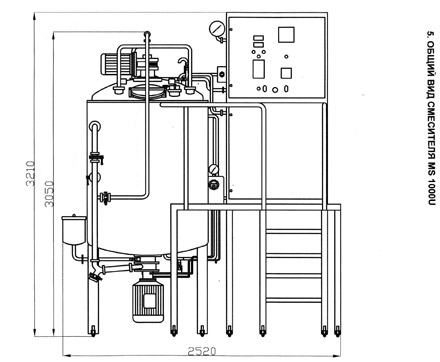 URLINSKI MS-1000U -   