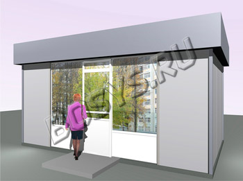 ��������� - �������� ��������