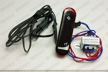 KORECO RTR160L temperature display - ���������