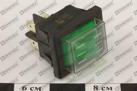 Dihr 15049 - ������ ���������/����������