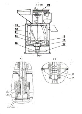 ��2�-20 - ��������-���������������� ������������