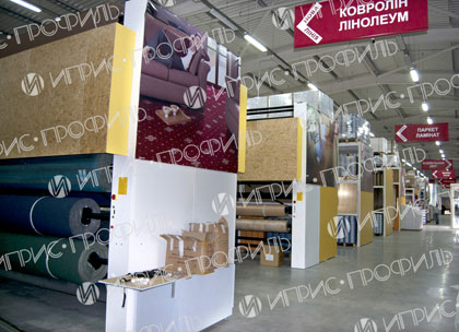 ����������� �������������