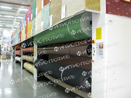 ���������� ��� ���������