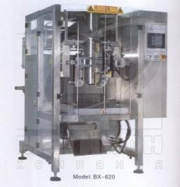 B�-620 - ������� �����������