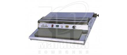 TW- 450 -  