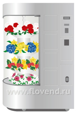 �������-1 - ������� ������� ����� ������