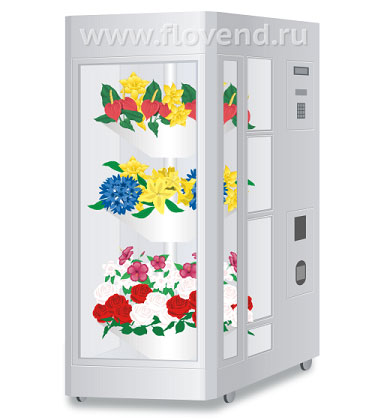 �������-2 - ������� ������� ����� ������