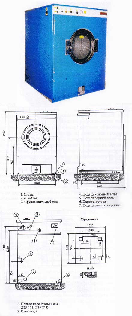 �25-211 - ������ ����������