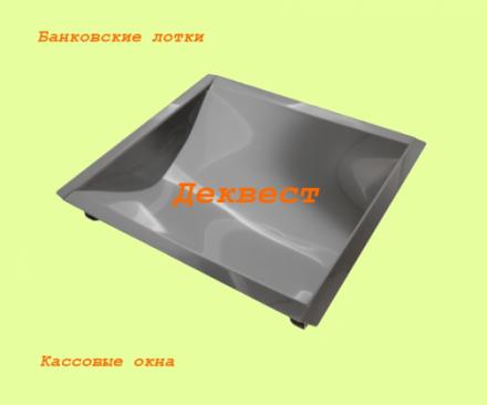 ���-2 - ������������ �������� �����