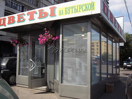 ������� ����� �� ��������� - �������� �������� 25 ��.�.