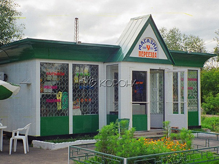 ������� � �������� - �������� �������� 40 ��.�.