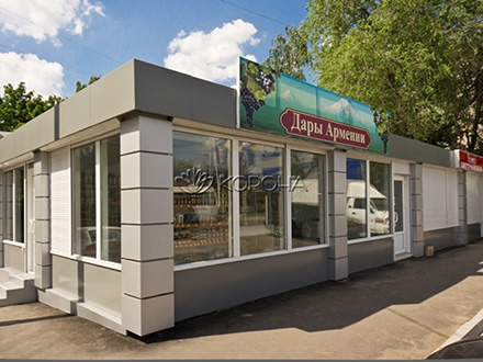 ������� ���� ������� - �������� �������� 110 ��.�.