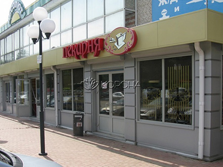 ������� ���� ������ - �������� �������� 90 ��.�.