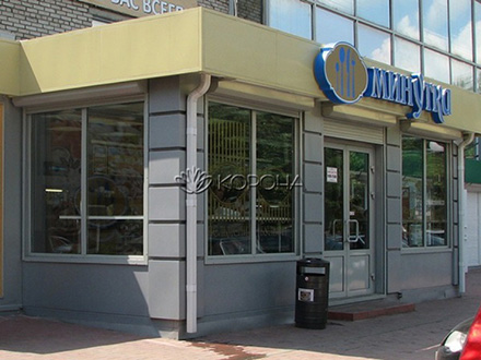 ������� ���� ������ - �������� �������� 30 ��.�.