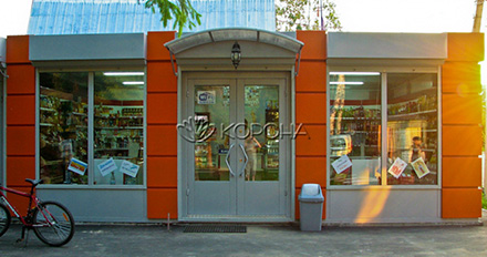 ������� ���� ��� ������� - �������� �������� 80 ��.�.