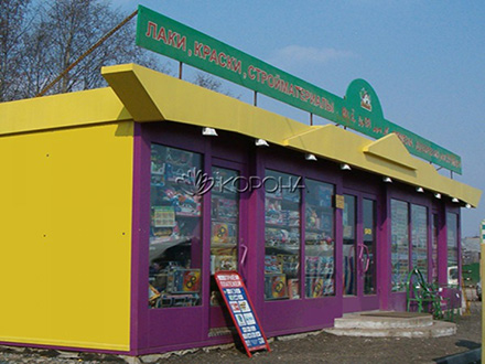 ������� ���� ��������� - �������� �������� 96 ��.�.