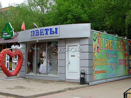 ������� ���� ����� - �������� �������� 40 ��.�.