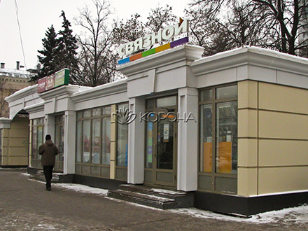 ����� �������� - �������� �������� 200 ��.�.